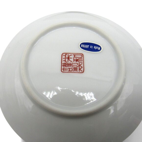 Japanese GEISHA Small Plates Set Of 4 with Gold Trim Japan Vintage 4.5" - Picture 10 of 10